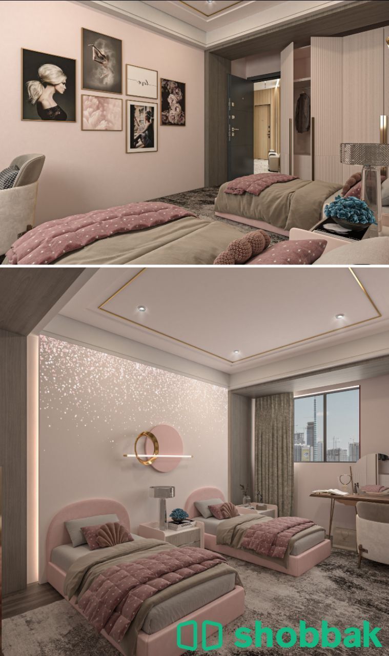 Interior design Shobbak Saudi Arabia