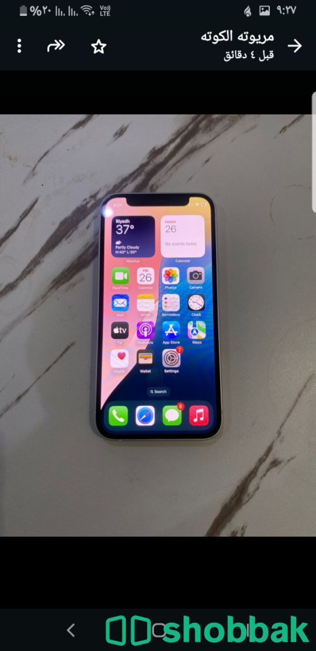 Iphone 12 mini 64g made in usa  شباك السعودية