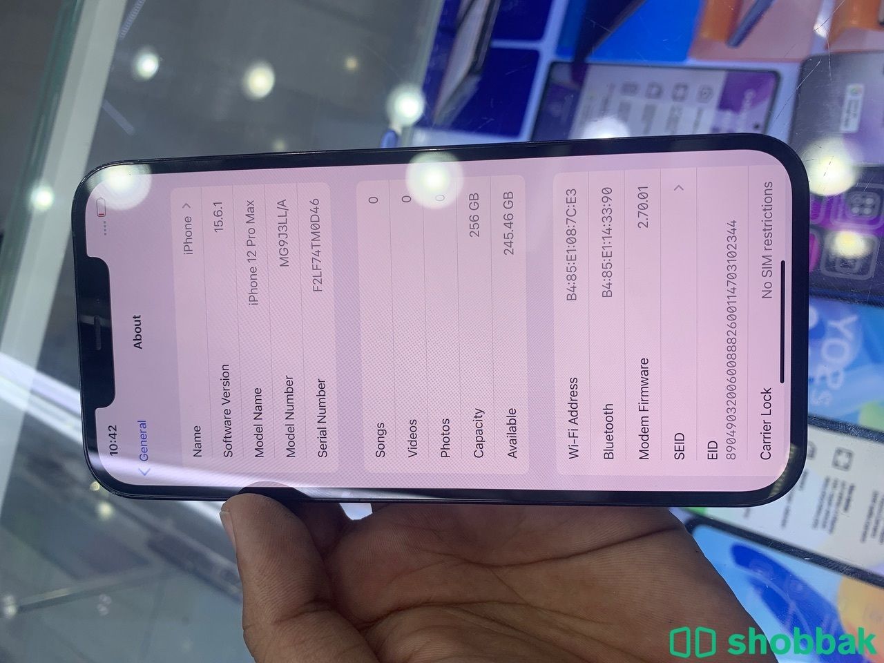 Iphone 12 pro max 256gb شباك الإمارات العربية المتحدة