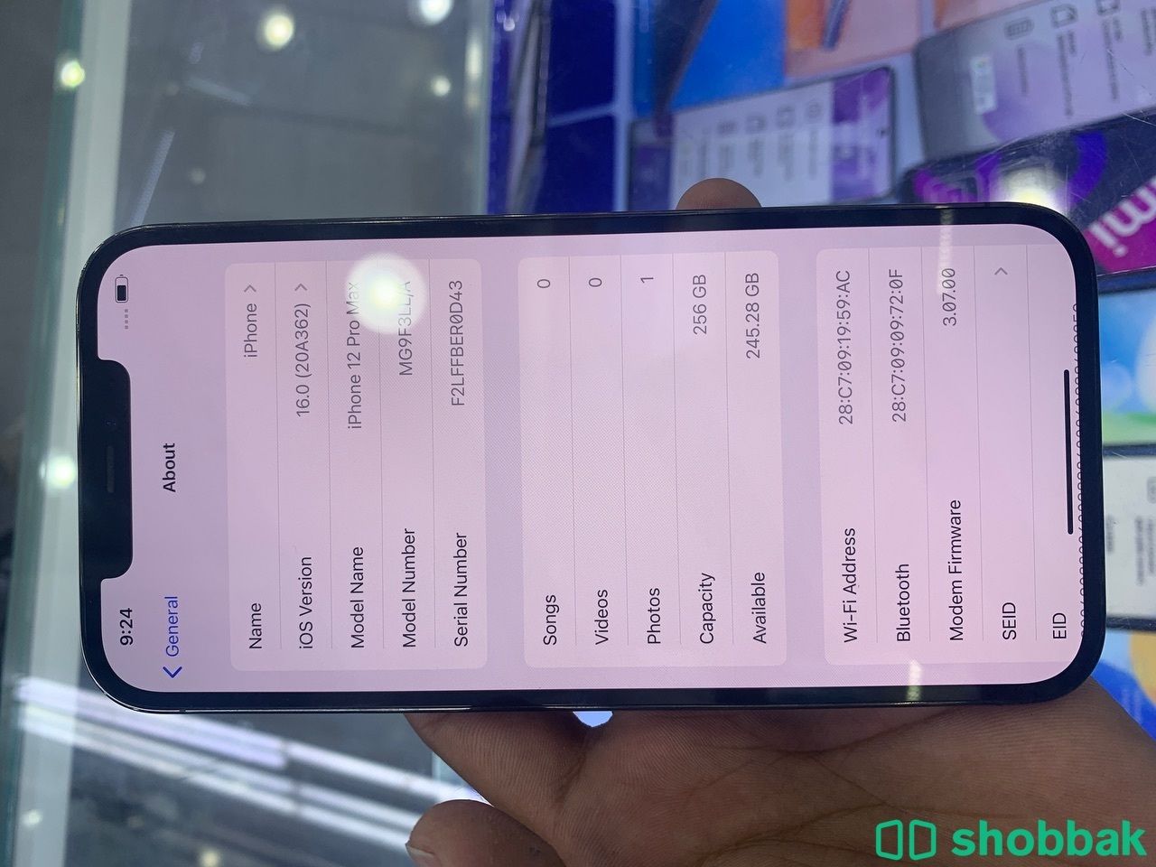 Iphone 12 pro max  شباك الإمارات العربية المتحدة