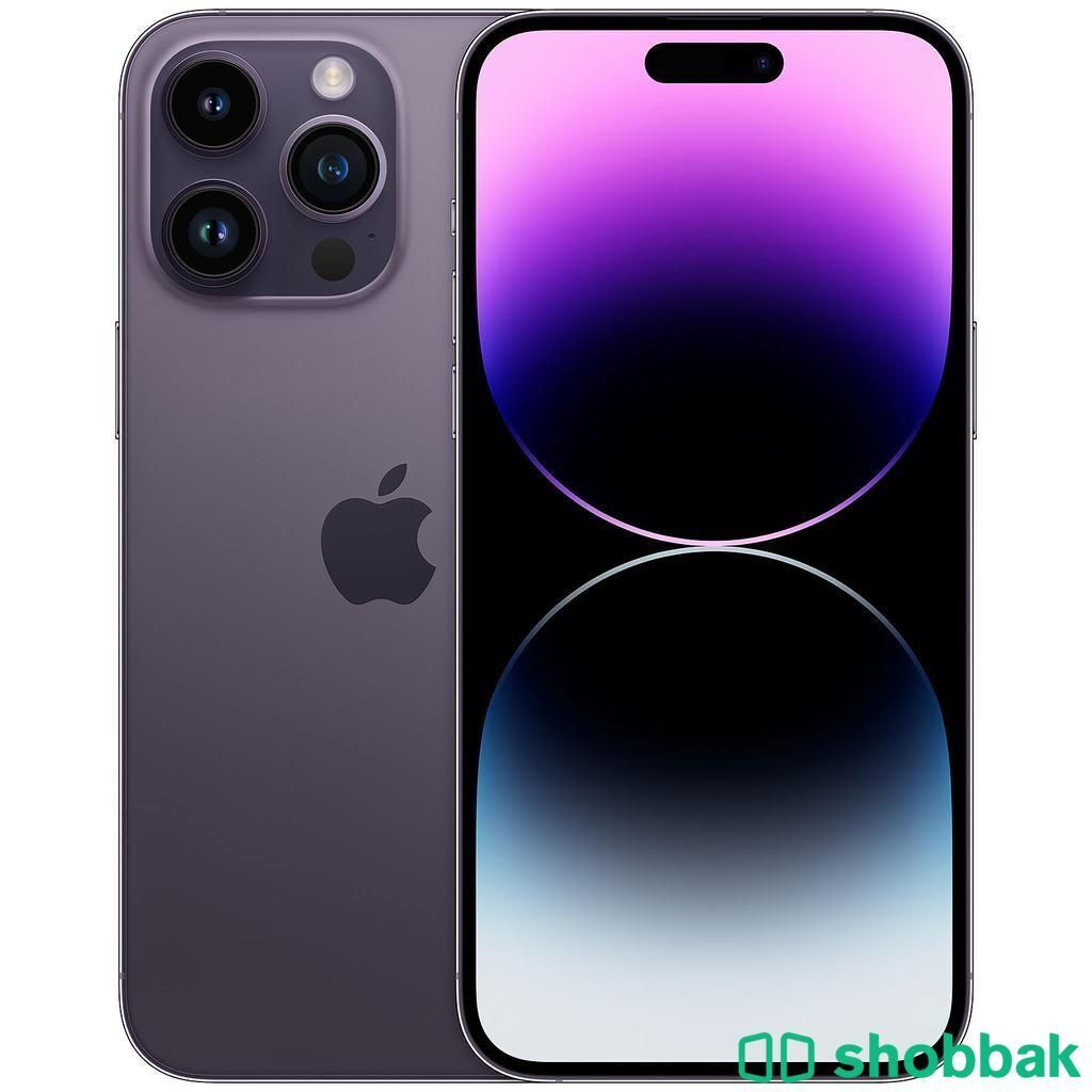 Iphone 14 pro max Shobbak Saudi Arabia