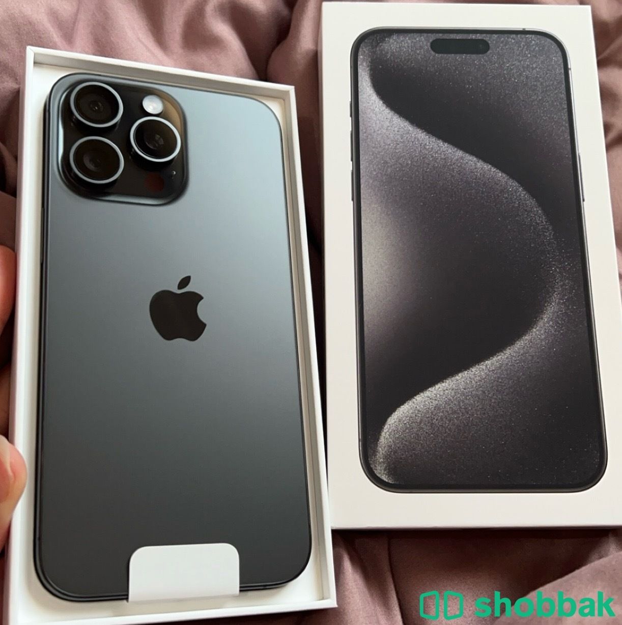 Iphone 15 pro max Shobbak Saudi Arabia