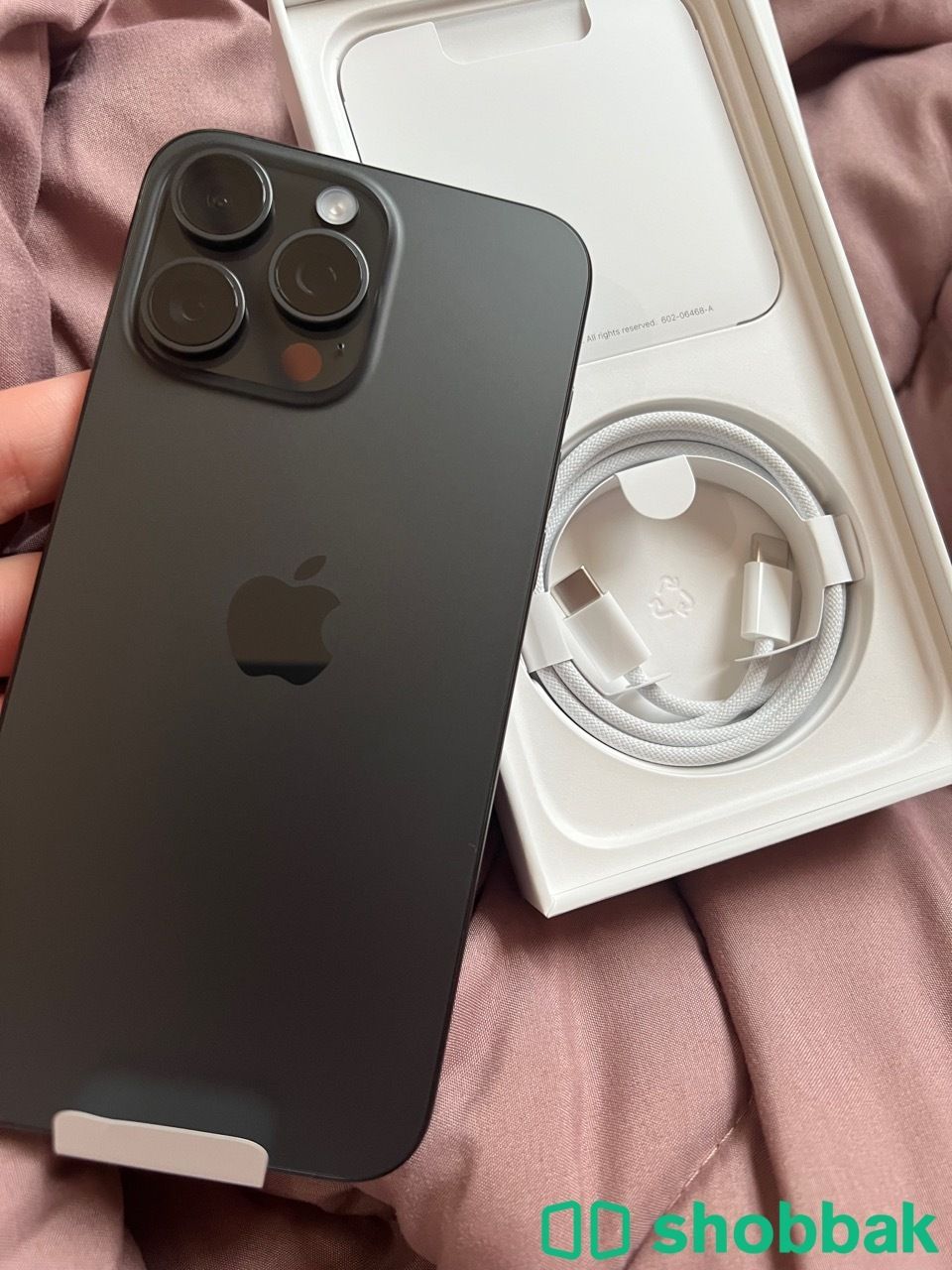 Iphone 15 pro max شباك السعودية