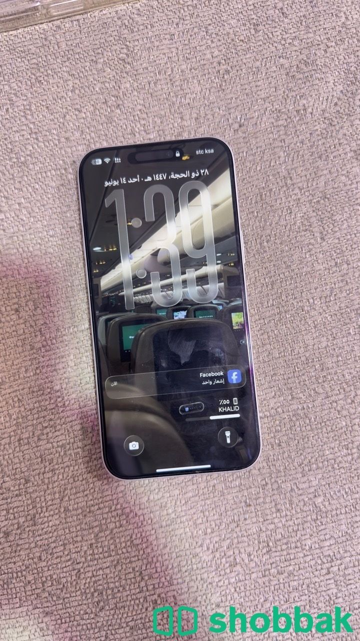 Iphone 17 pro max شباك السعودية