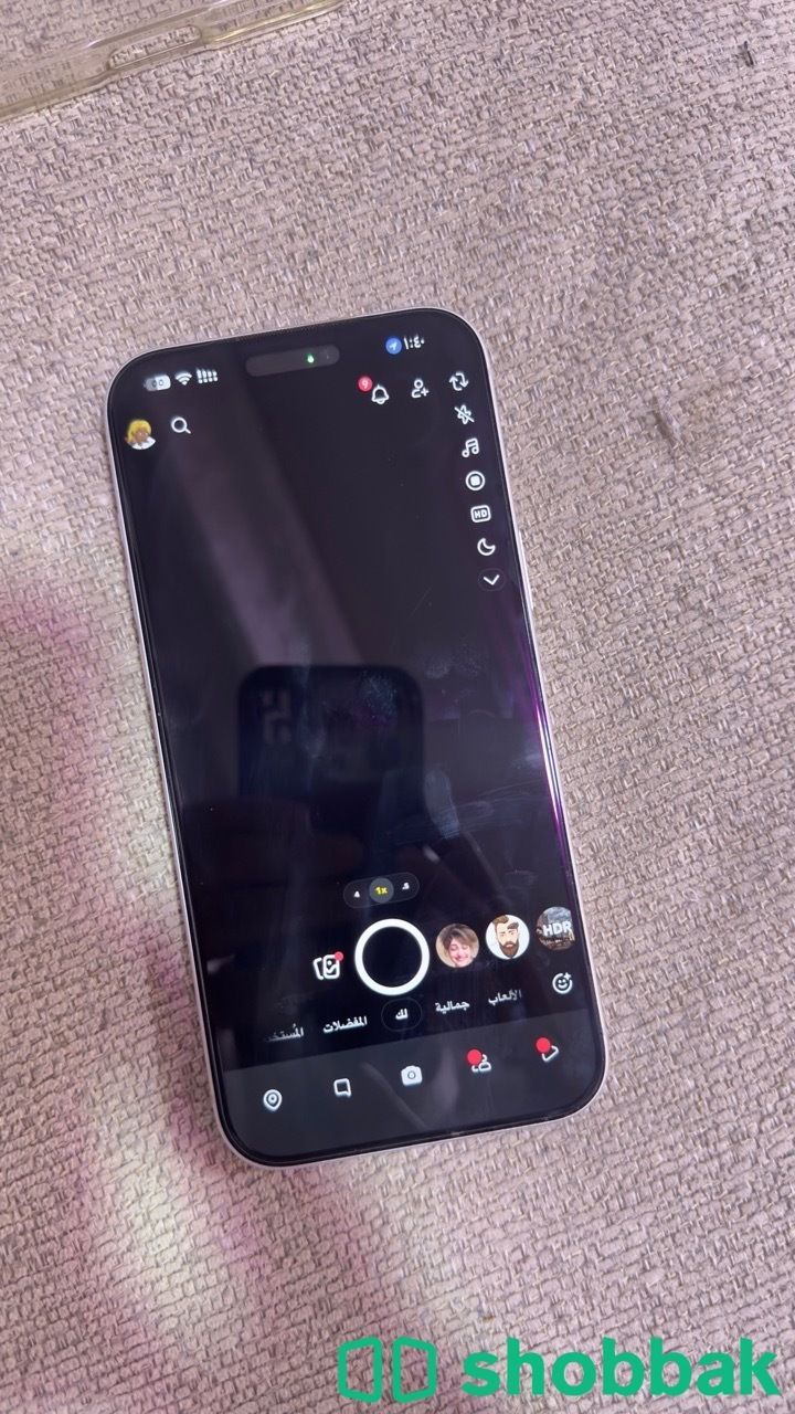 Iphone 17 pro max شباك السعودية