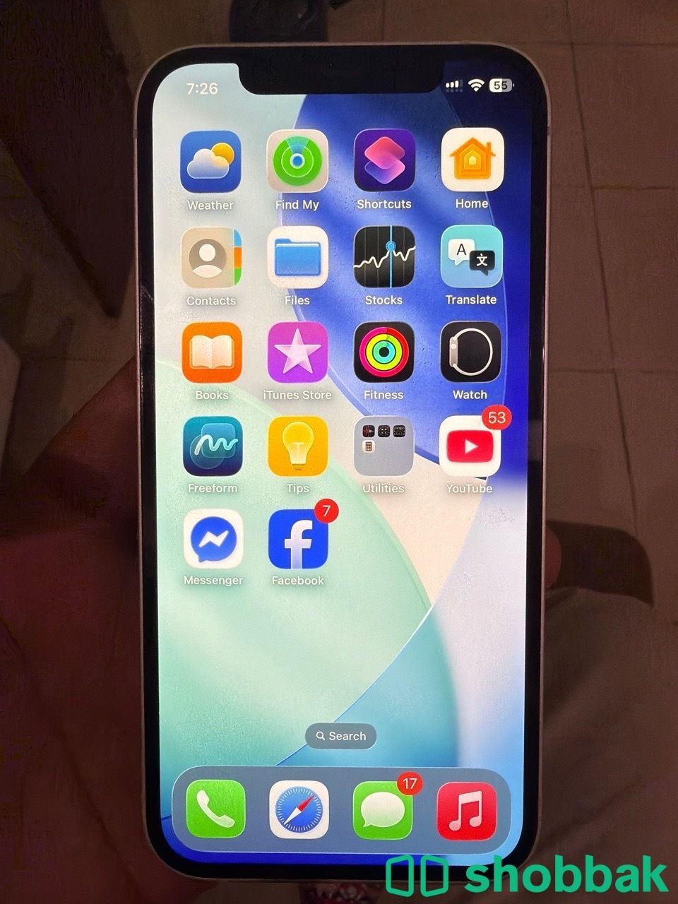 Iphone12 شباك السعودية