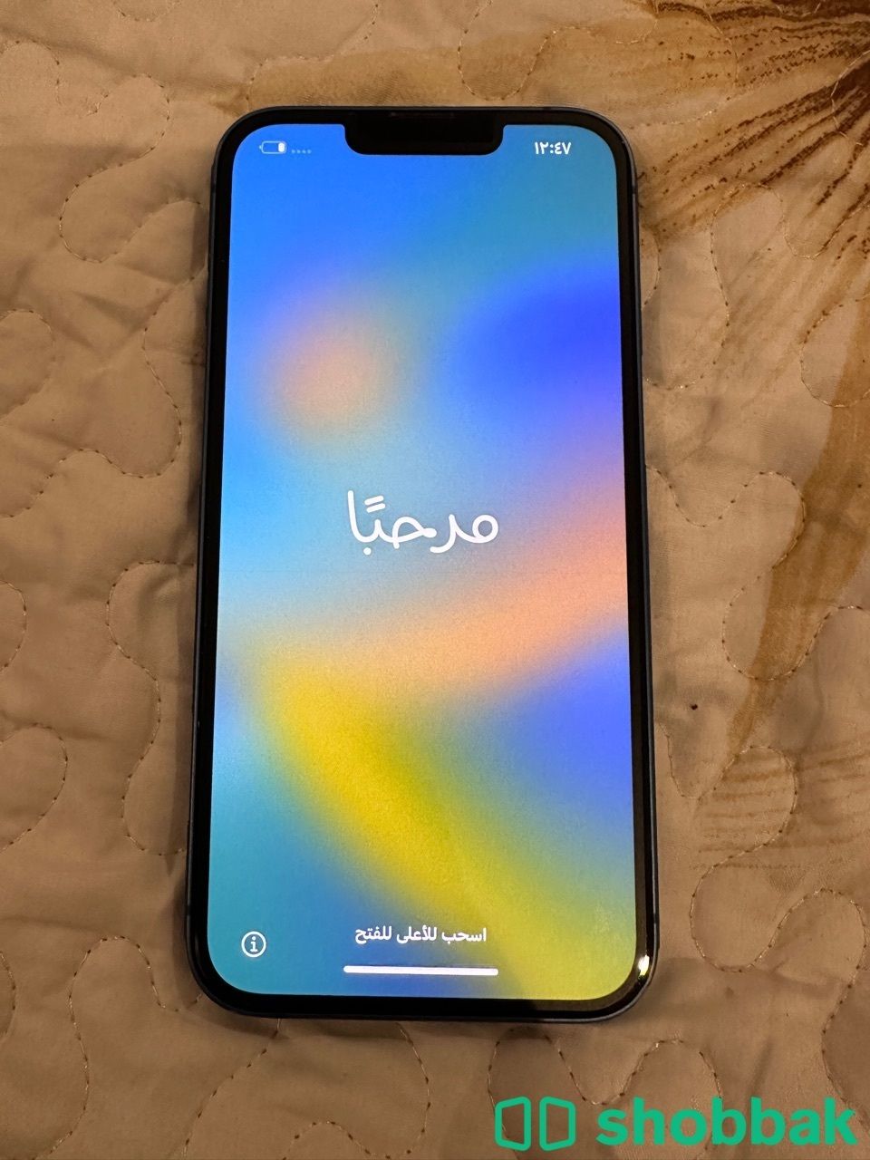 iPhone13 Shobbak Saudi Arabia