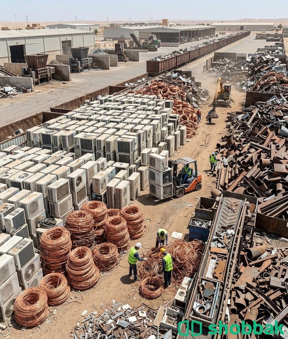 iron almuniyam copper scrap and all kinds all kinds of metals شباك السعودية