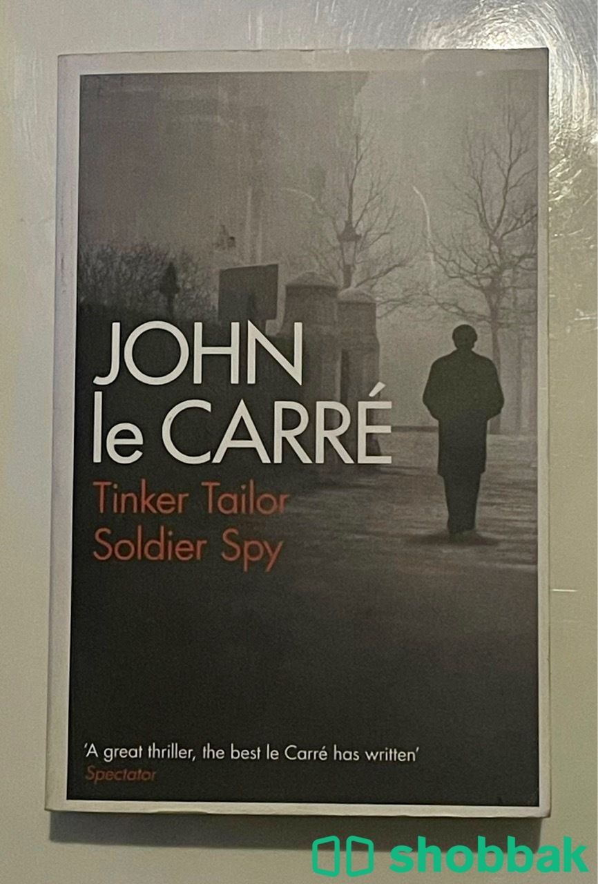 JOHN le CARRÉ Shobbak Saudi Arabia