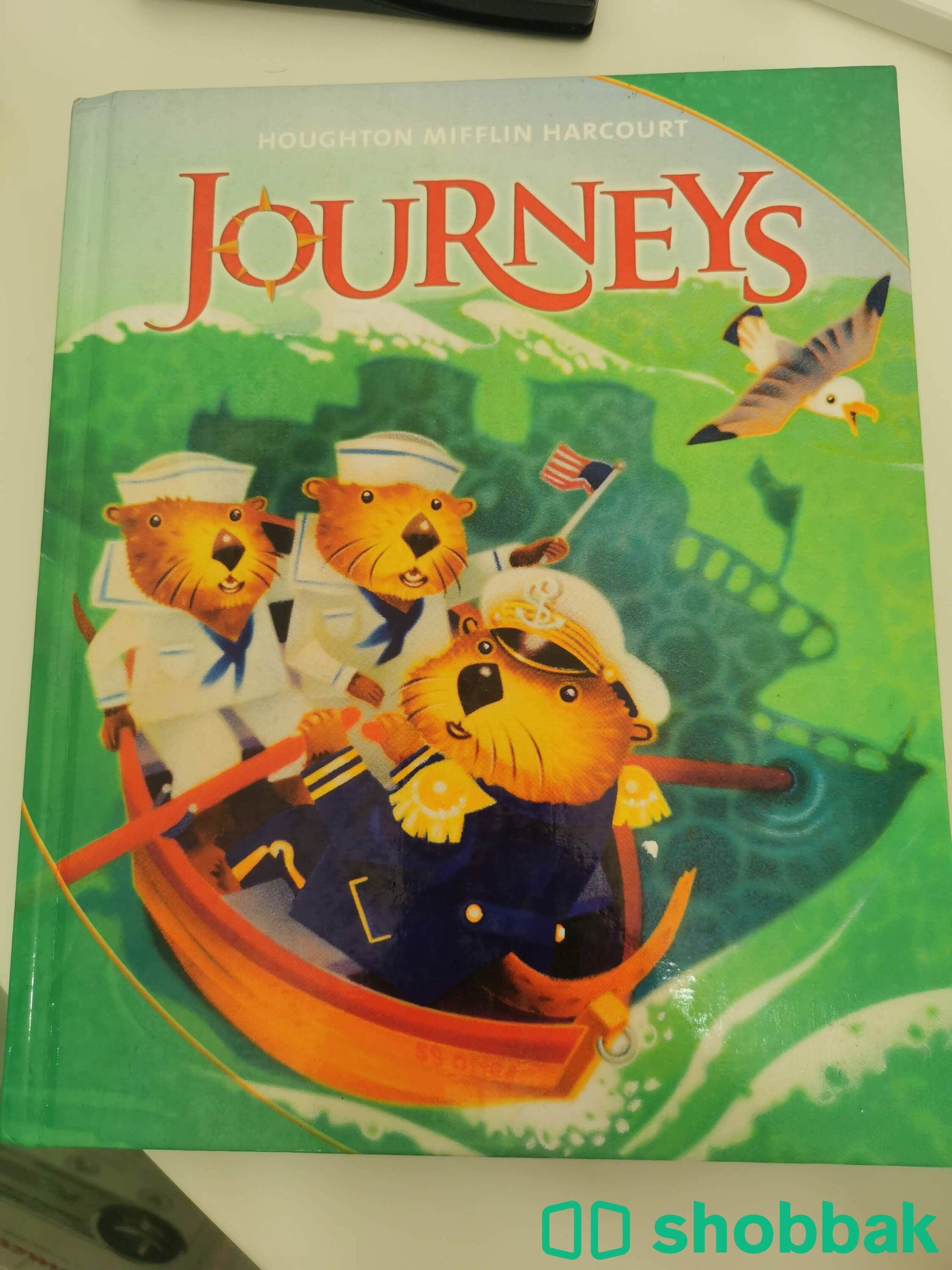 Journeys: Student Edition Volume 6 Grade 1 2011 Shobbak Bahrain