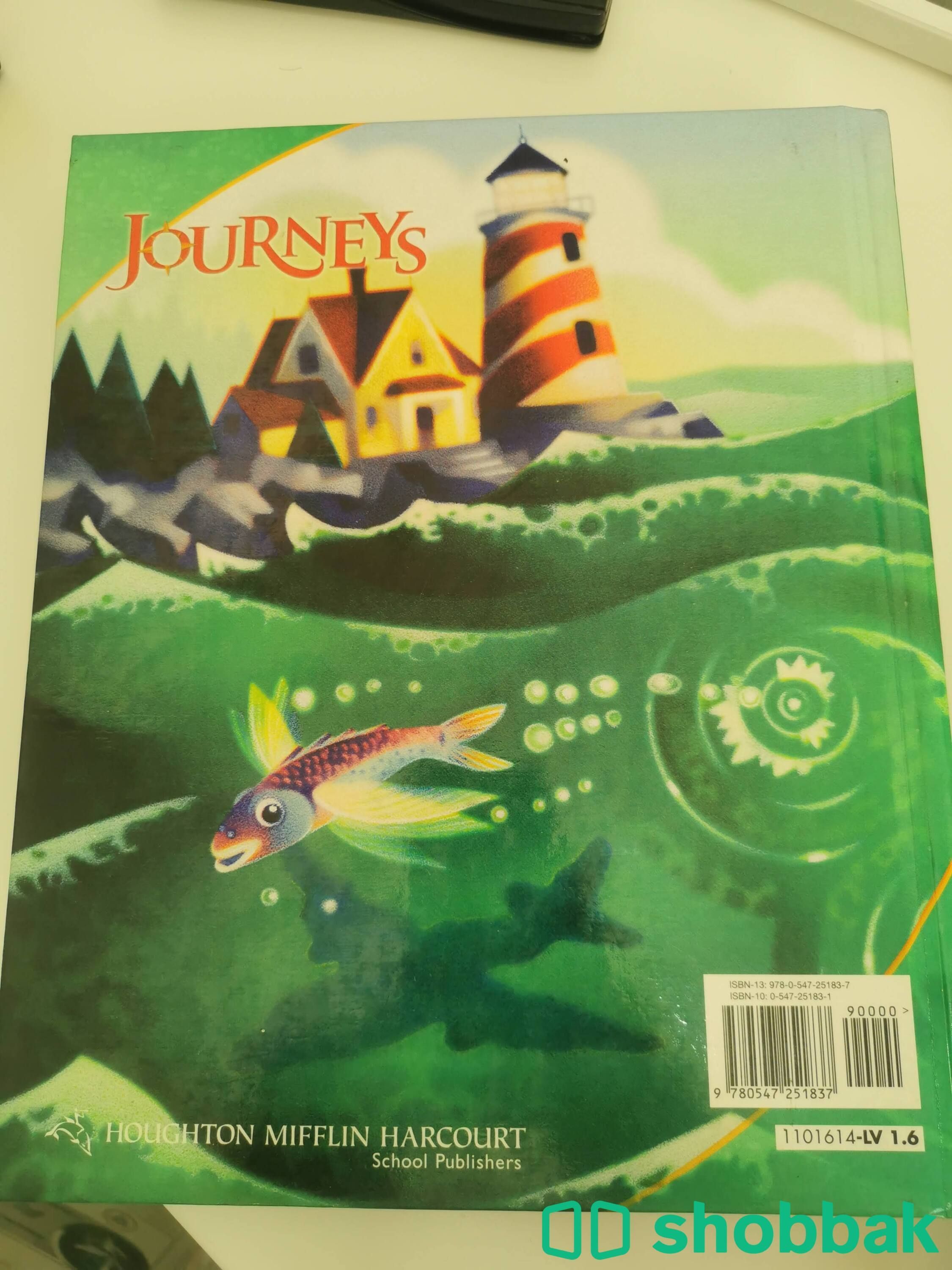 Journeys: Student Edition Volume 6 Grade 1 2011 Shobbak Bahrain