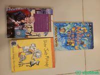 Kids books for sale Shobbak Saudi Arabia