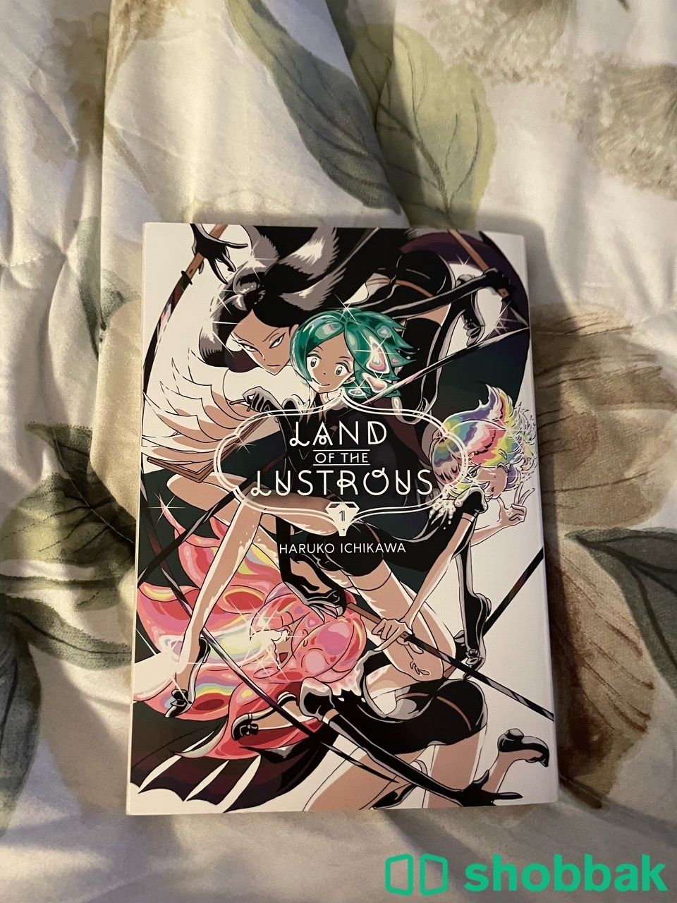 Land of the lustrous (manga) volume 1-6 *new* Shobbak Saudi Arabia