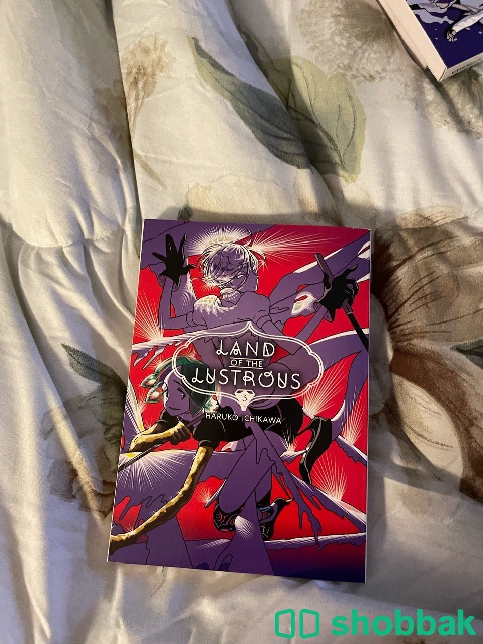 Land of the lustrous (manga) volume 1-6 *new* Shobbak Saudi Arabia