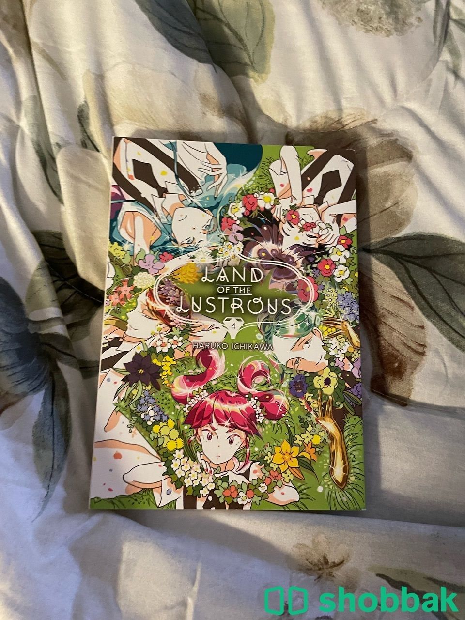 Land of the lustrous (manga) volume 1-6 *new* Shobbak Saudi Arabia