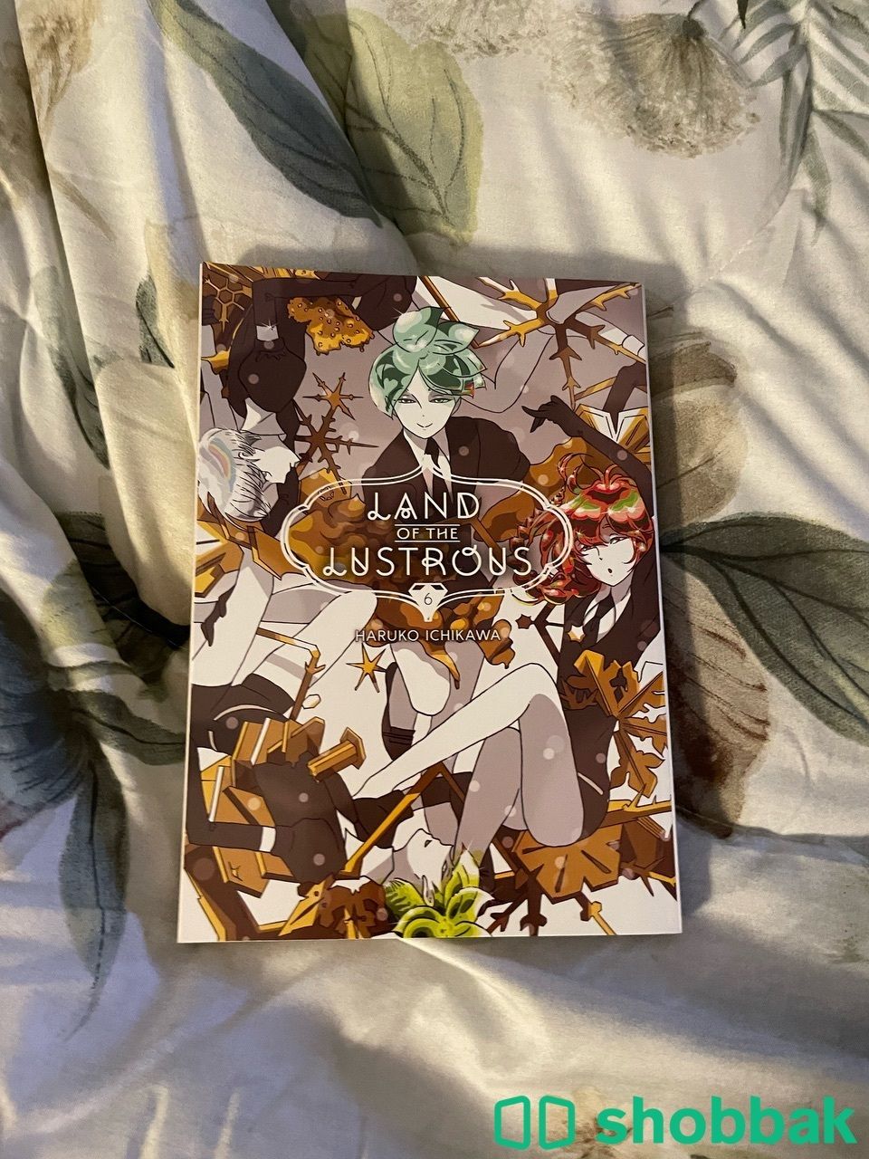 Land of the lustrous (manga) volume 1-6 *new* Shobbak Saudi Arabia