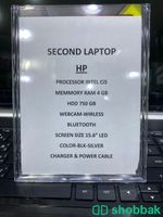LAPTOP HP CI5 , RAM 4GB , HDD 750 GB ,SIZE 15.6” Shobbak Saudi Arabia