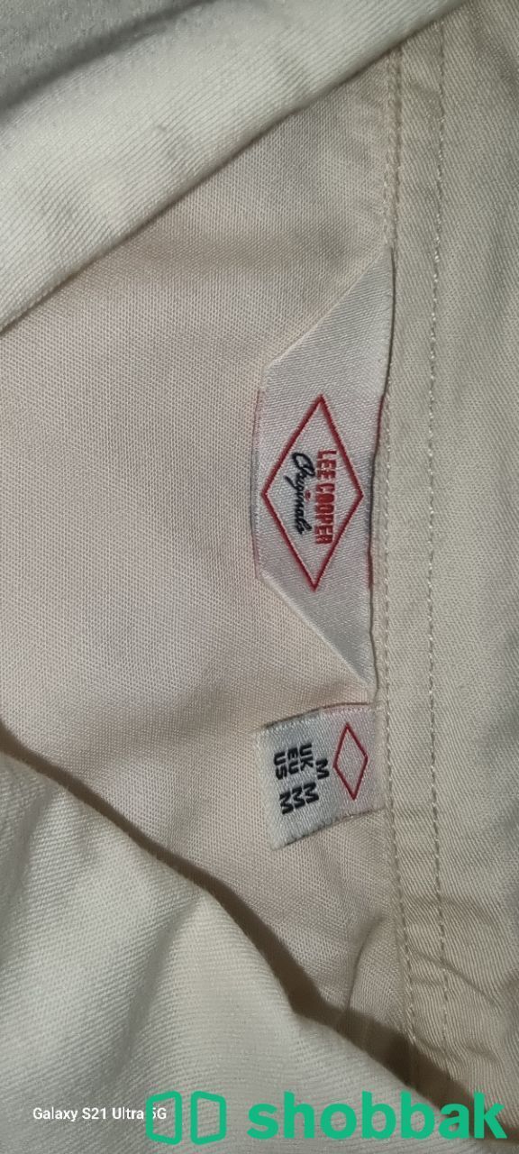 Lee Cooper Long Line Button Cardigan / Long Coat. Shobbak Saudi Arabia