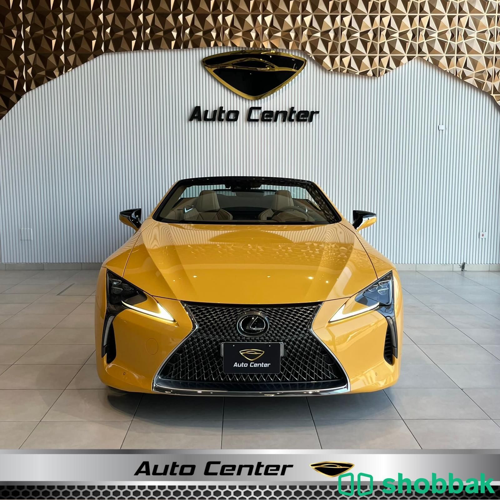 Lexus LC 500 Shobbak Bahrain