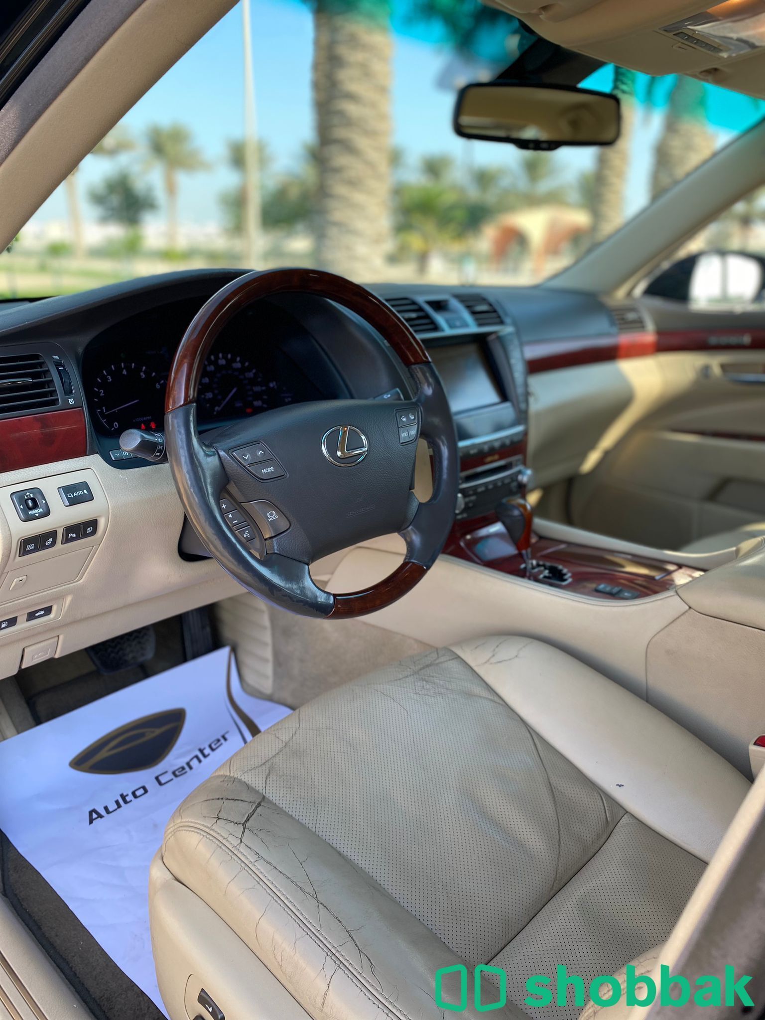 Lexus LS 460 Shobbak Bahrain