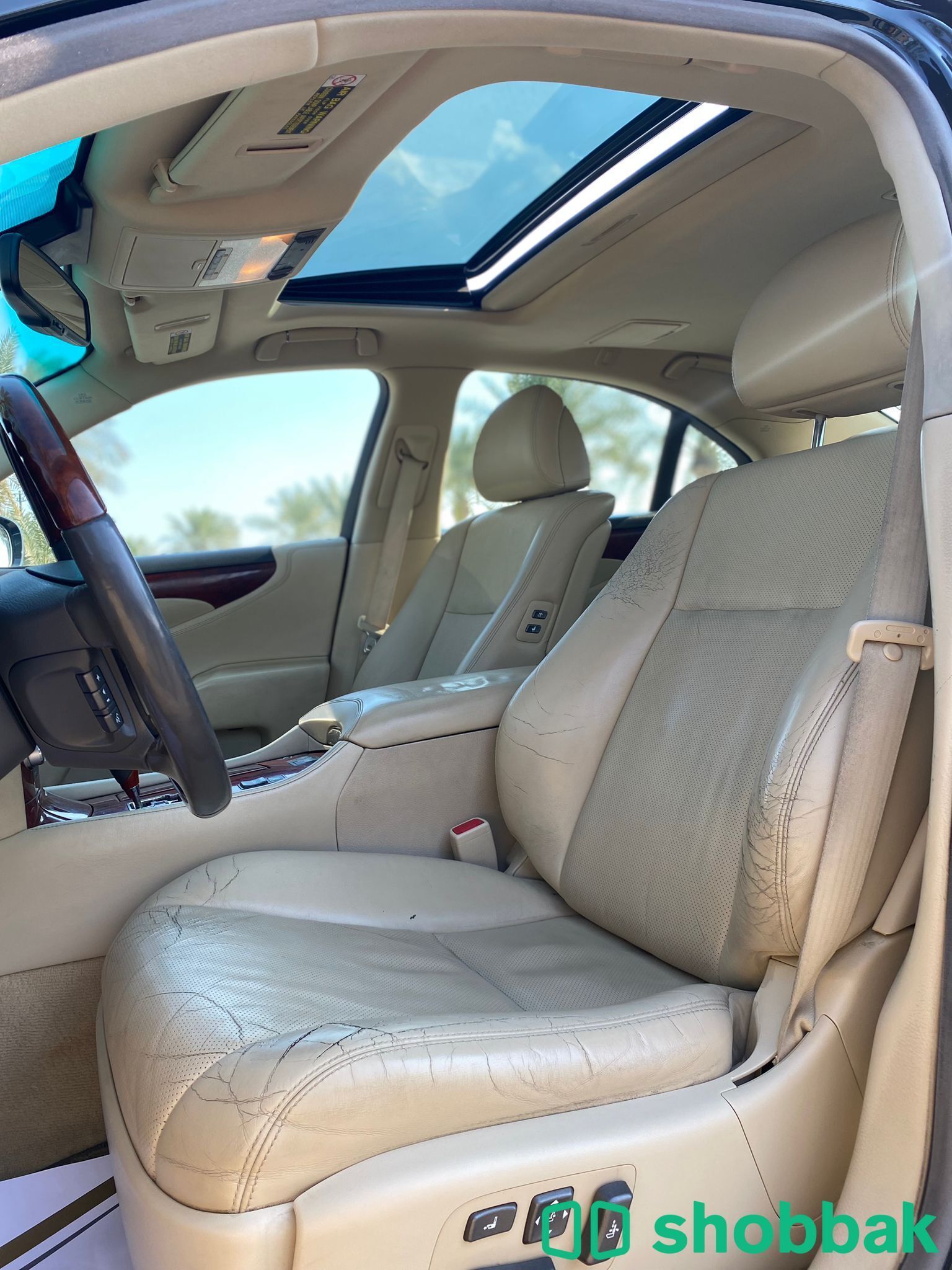 Lexus LS 460 Shobbak Bahrain