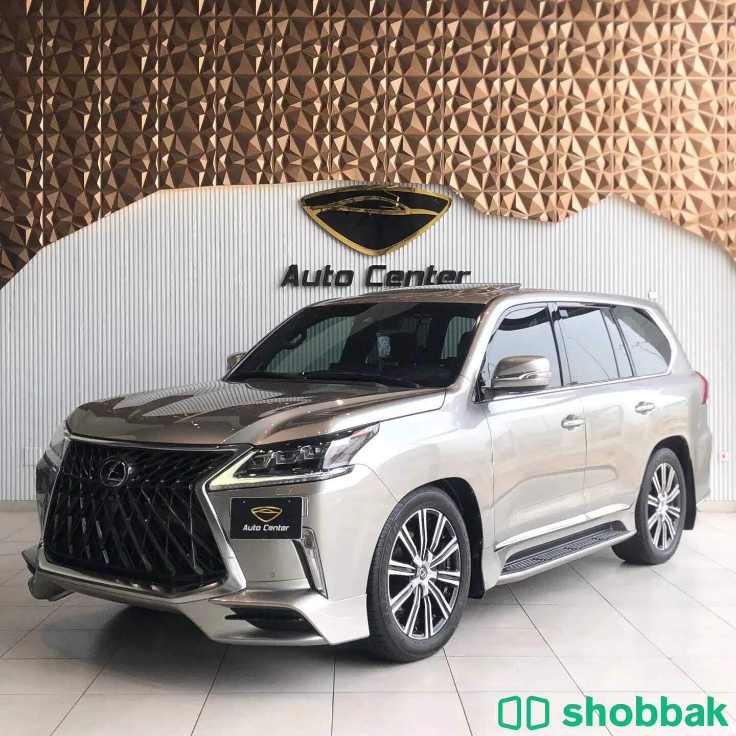 Lexus LX 570s Shobbak Saudi Arabia