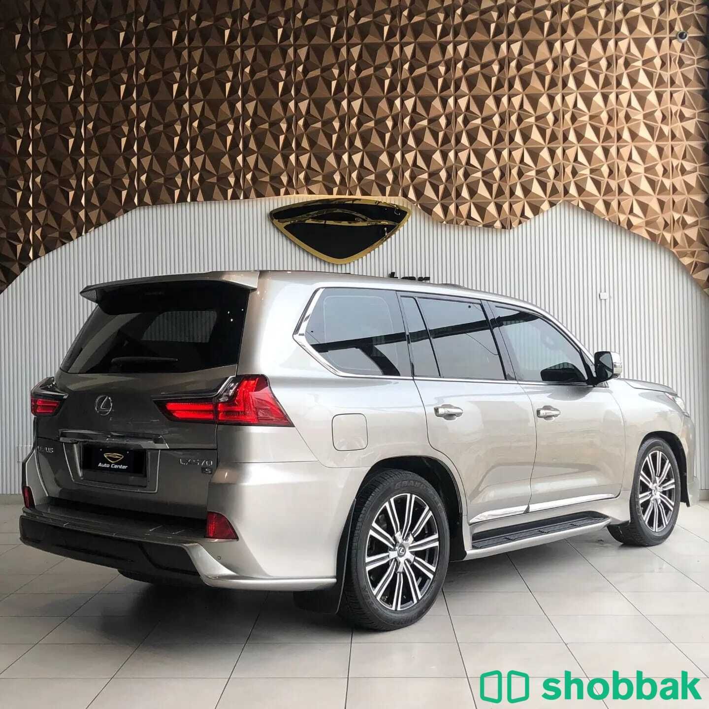 Lexus LX 570s Shobbak Saudi Arabia