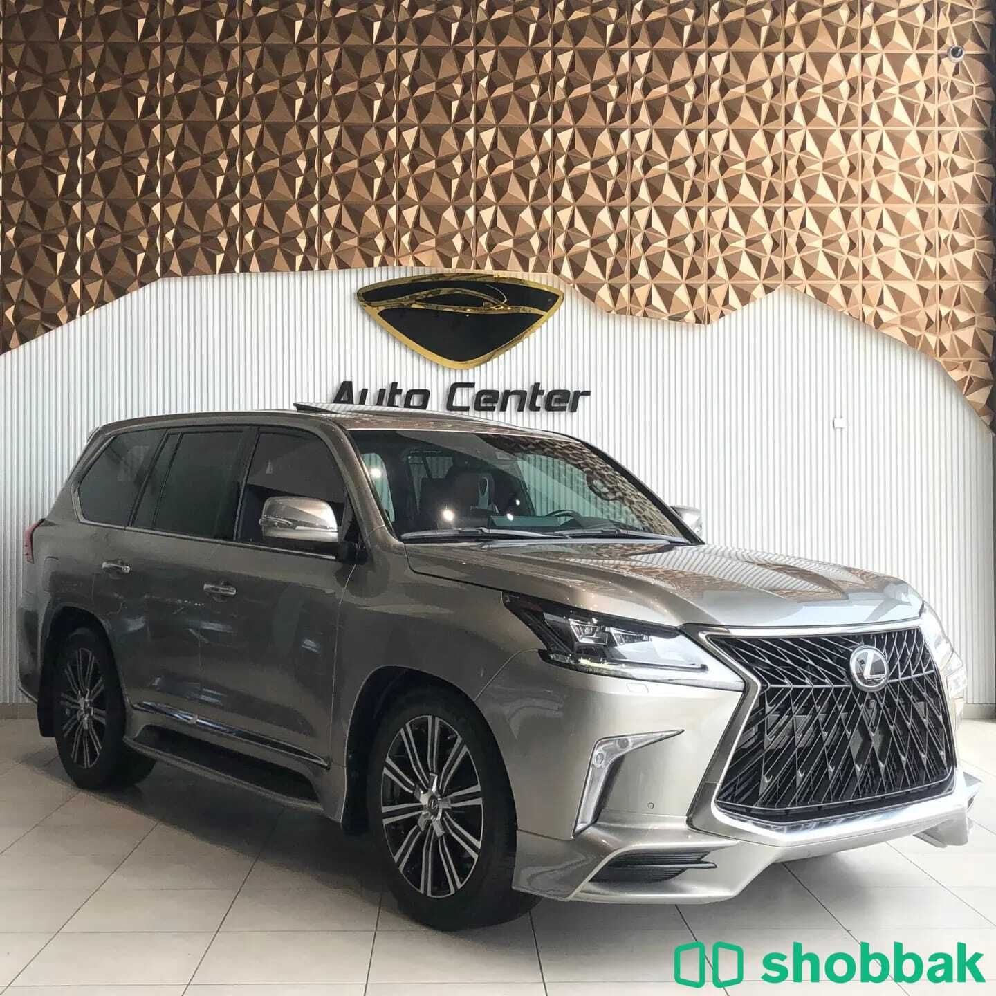 Lexus LX 570s Shobbak Saudi Arabia