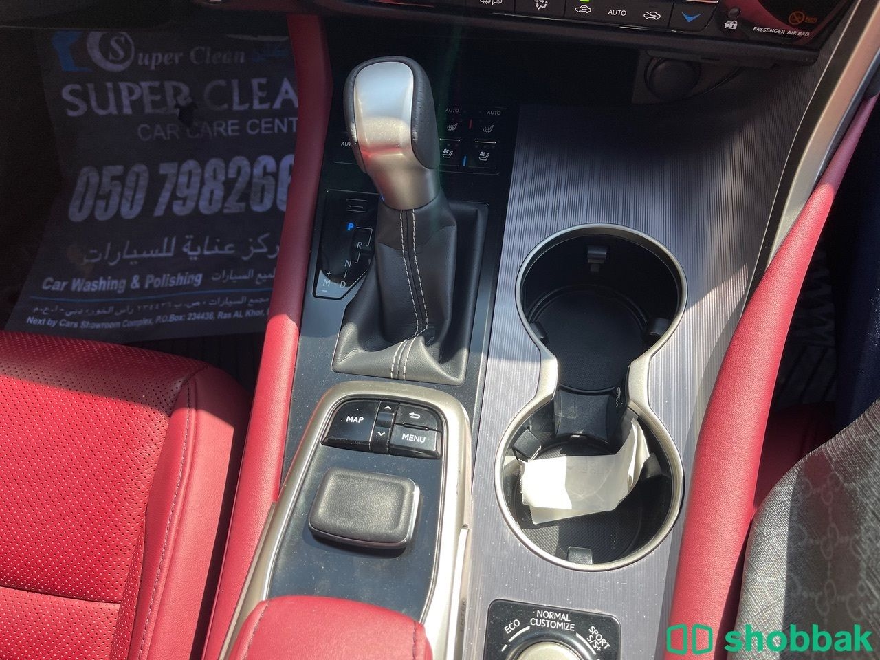 Lexus Rx350 F Sport 2019 Fresh شباك الإمارات العربية المتحدة