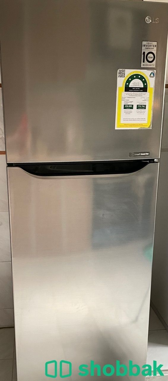 LG Refrigrator  Shobbak Saudi Arabia