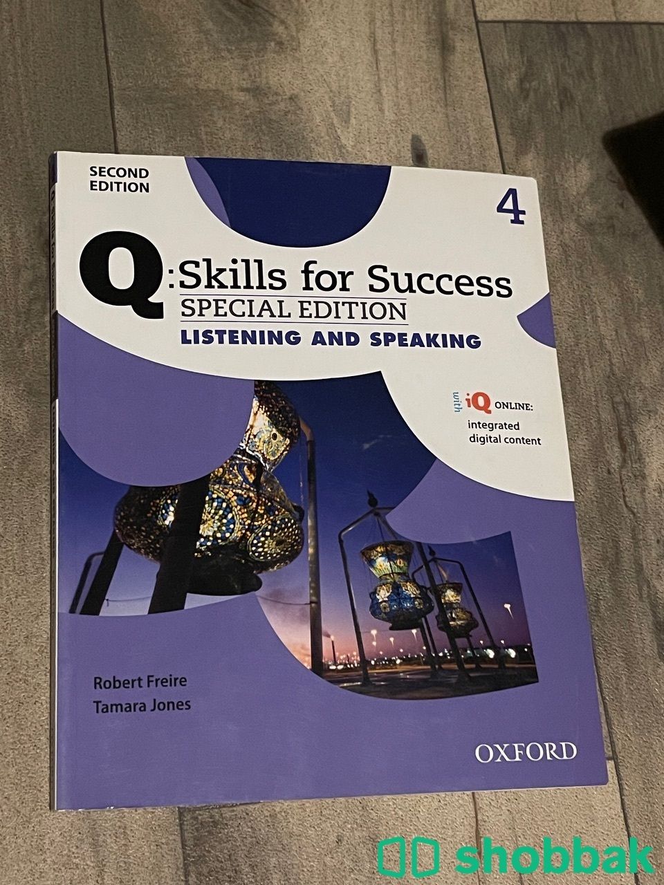 Listening and speaking skills for success Shobbak Saudi Arabia