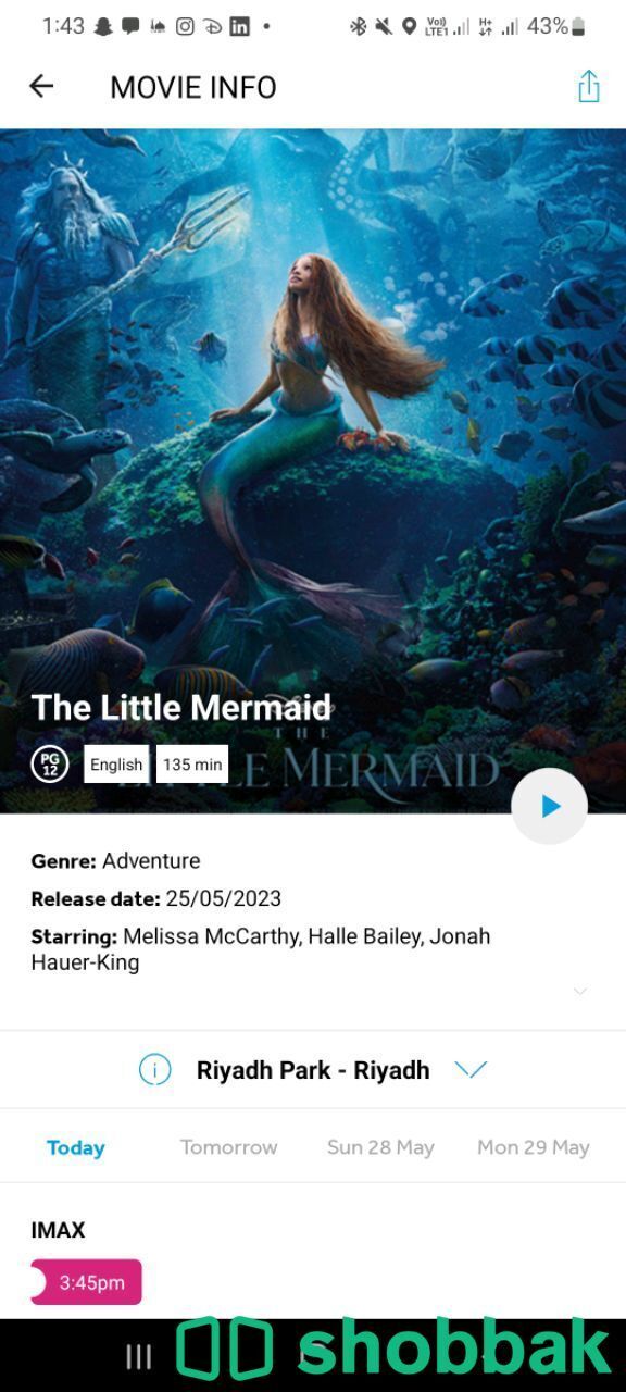 Little Mermaid Movie Ticket ! - فلم الحوريه الصغيره  Shobbak Saudi Arabia