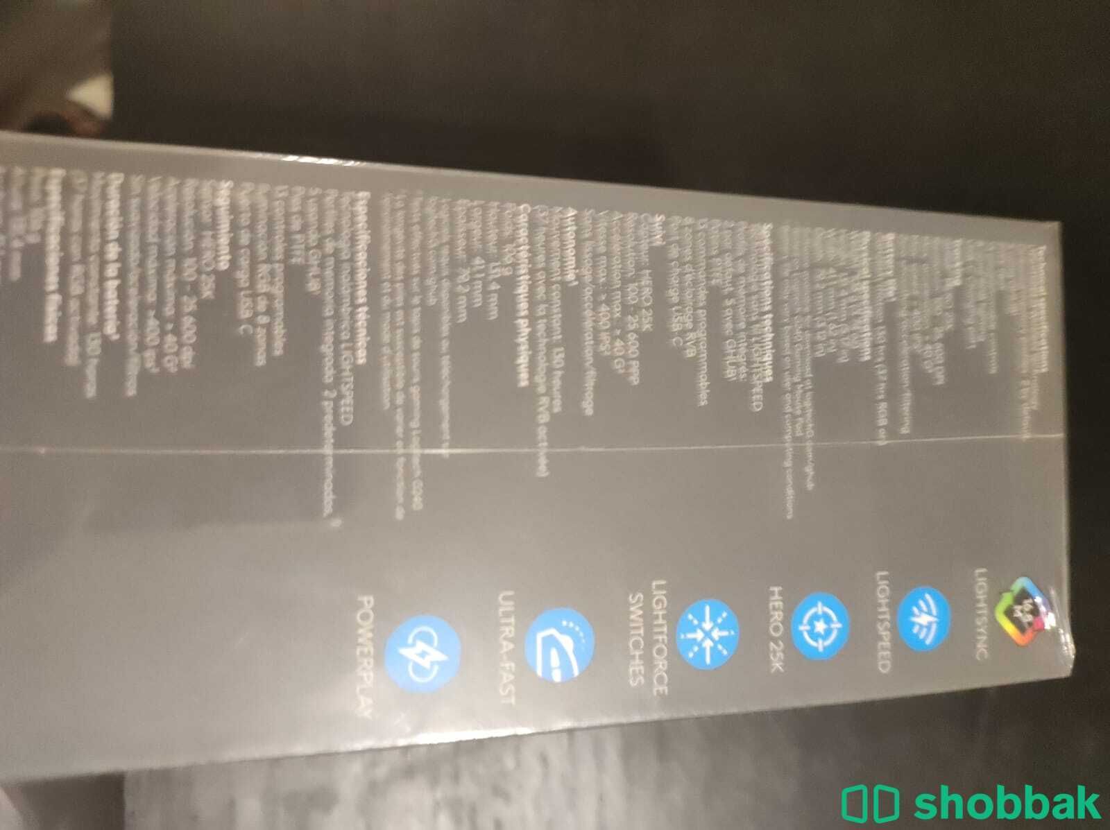 Logitech G 502 hero x plus mouse Shobbak Saudi Arabia