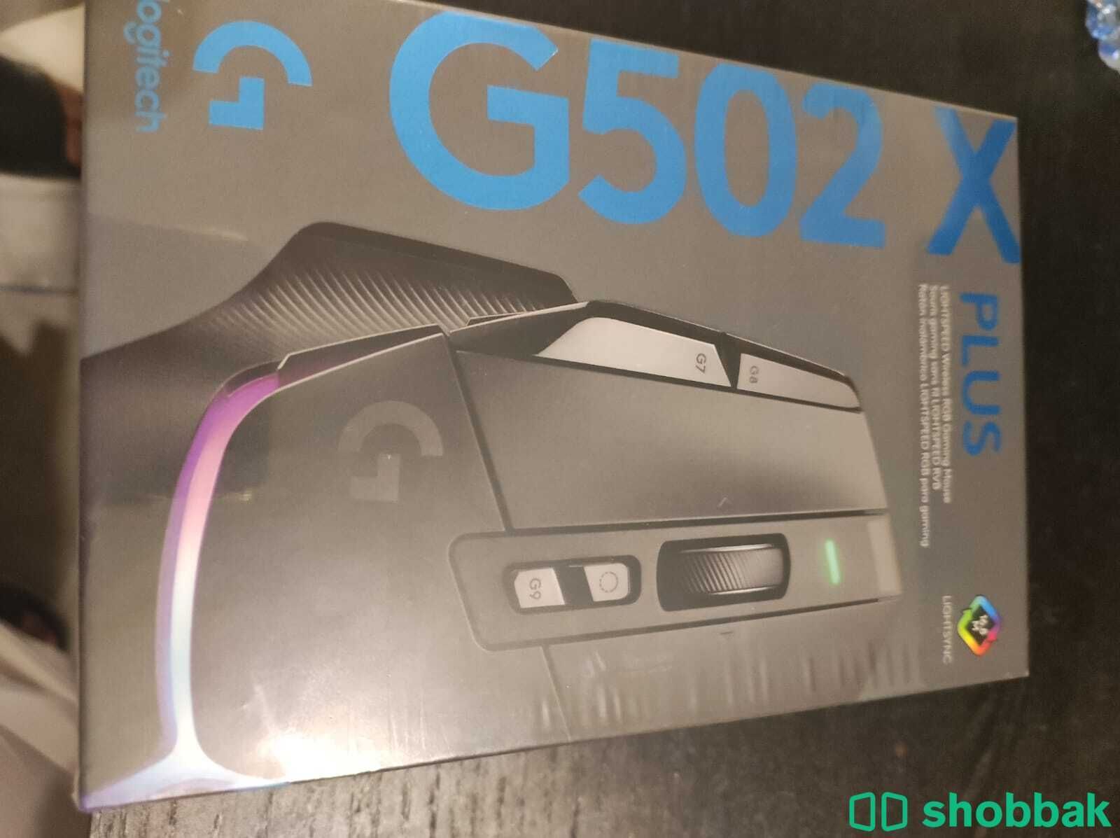 Logitech G 502 hero x plus mouse Shobbak Saudi Arabia