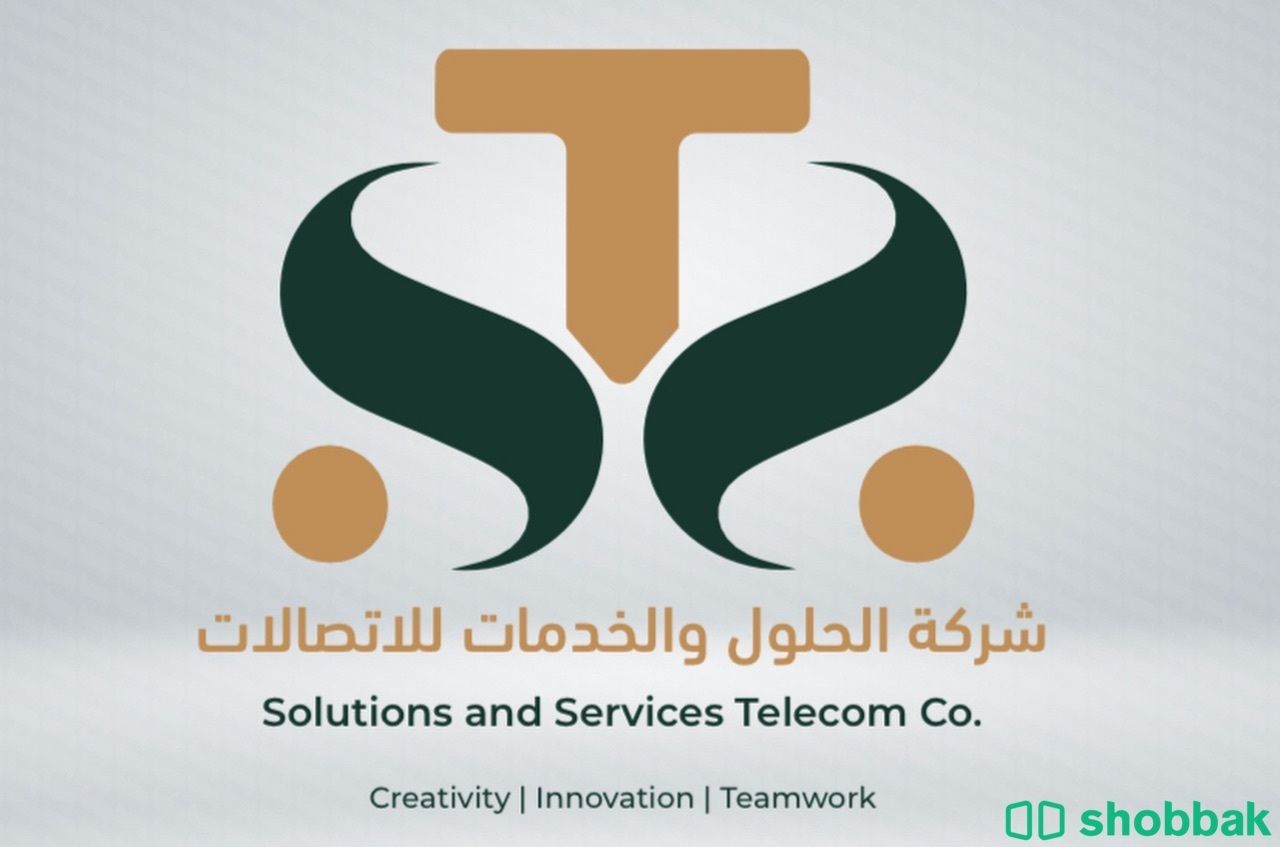 Logo design شباك السعودية