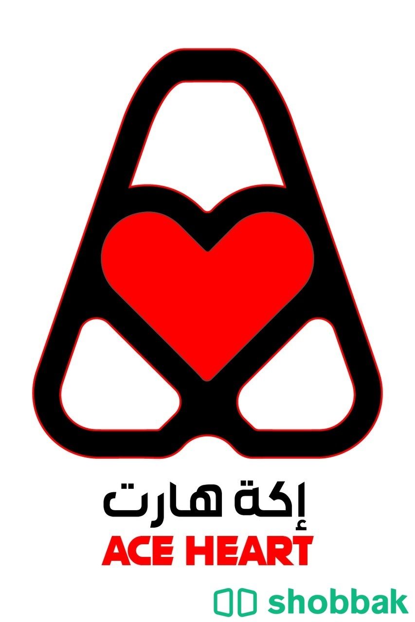 Logo design Shobbak Saudi Arabia