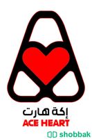 Logo design شباك السعودية