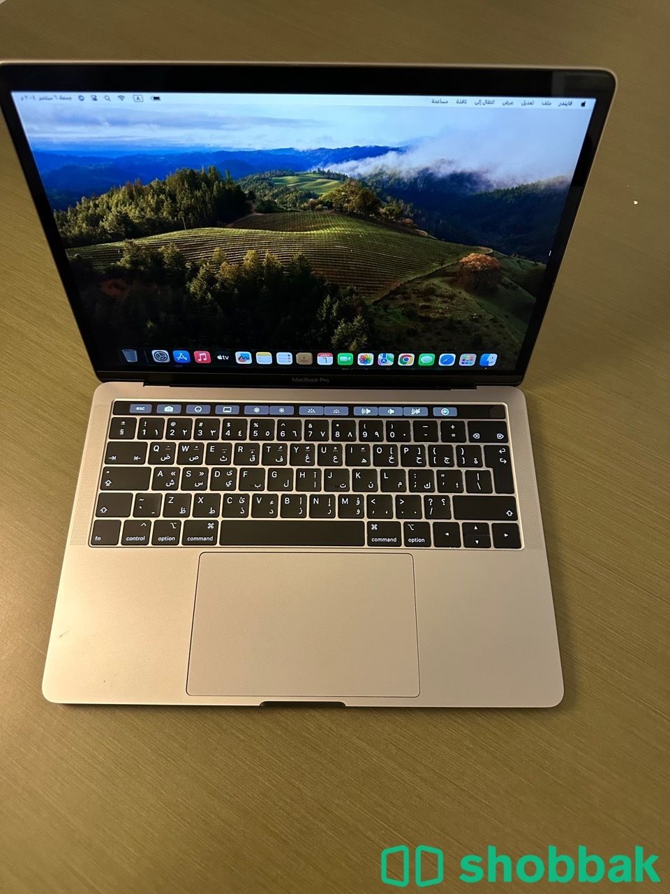 MacBook Pro Shobbak Saudi Arabia