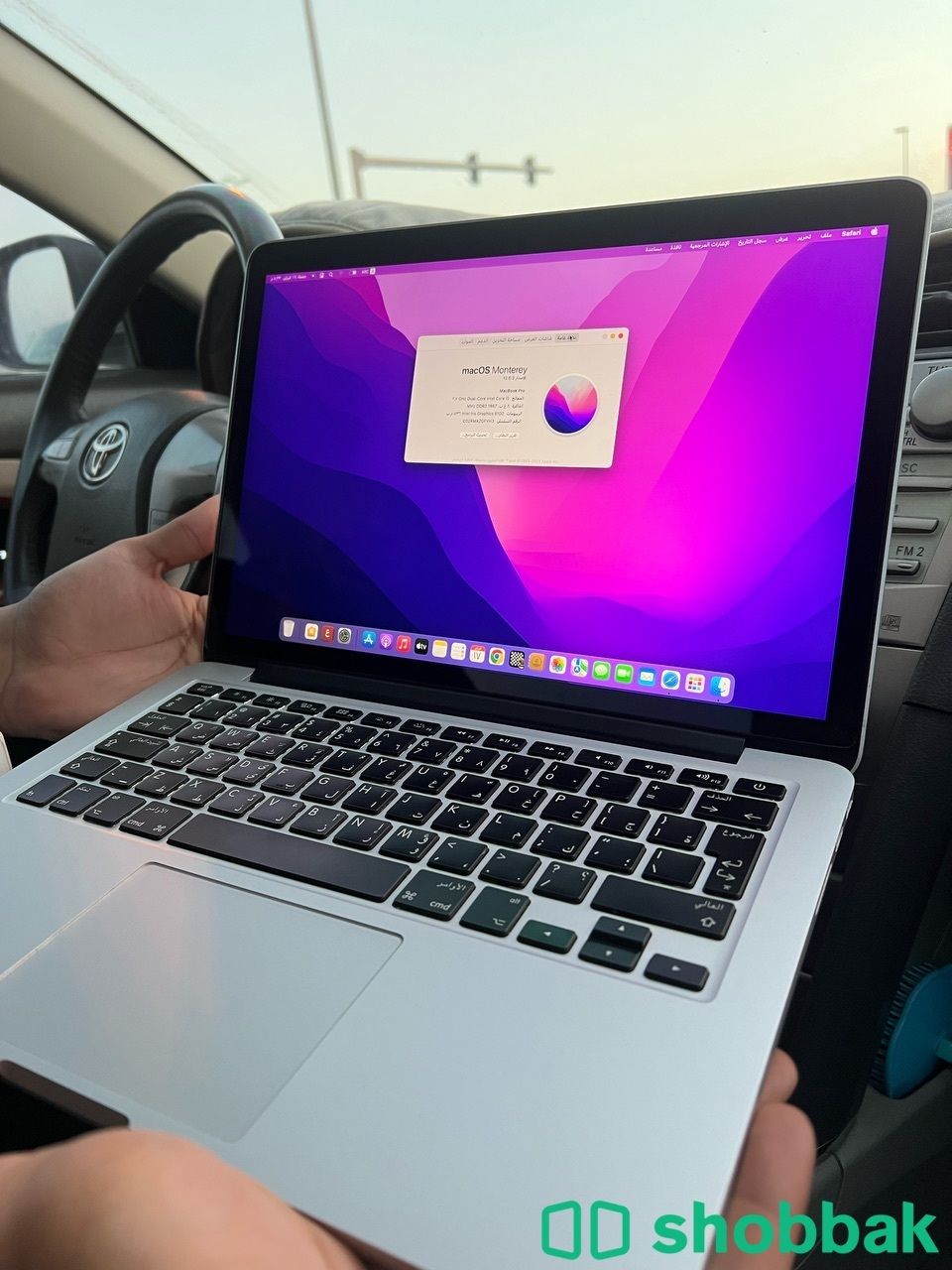 MacBook Pro 2015  Shobbak Bahrain