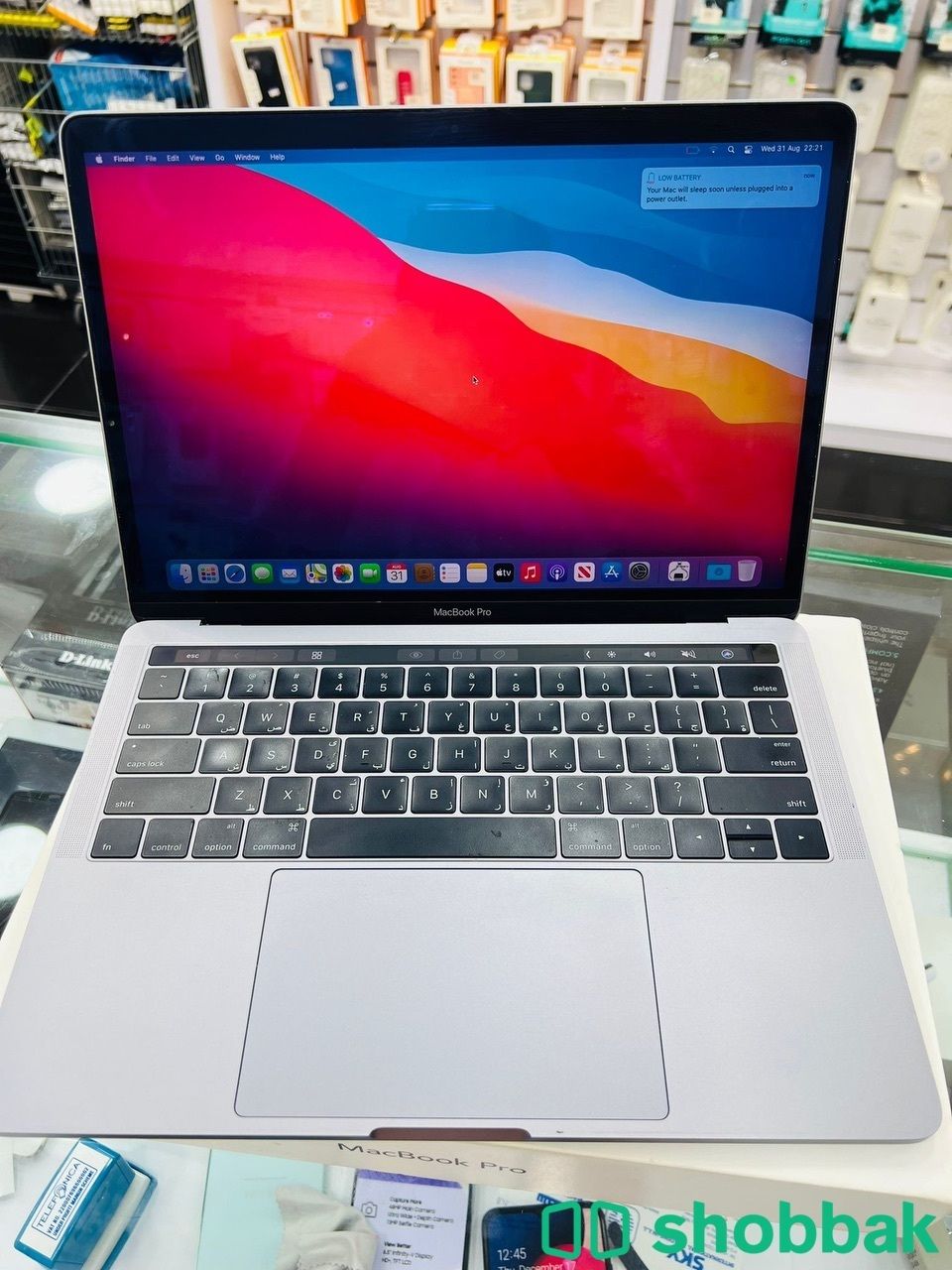 Macbook pro for sale  شباك البحرين