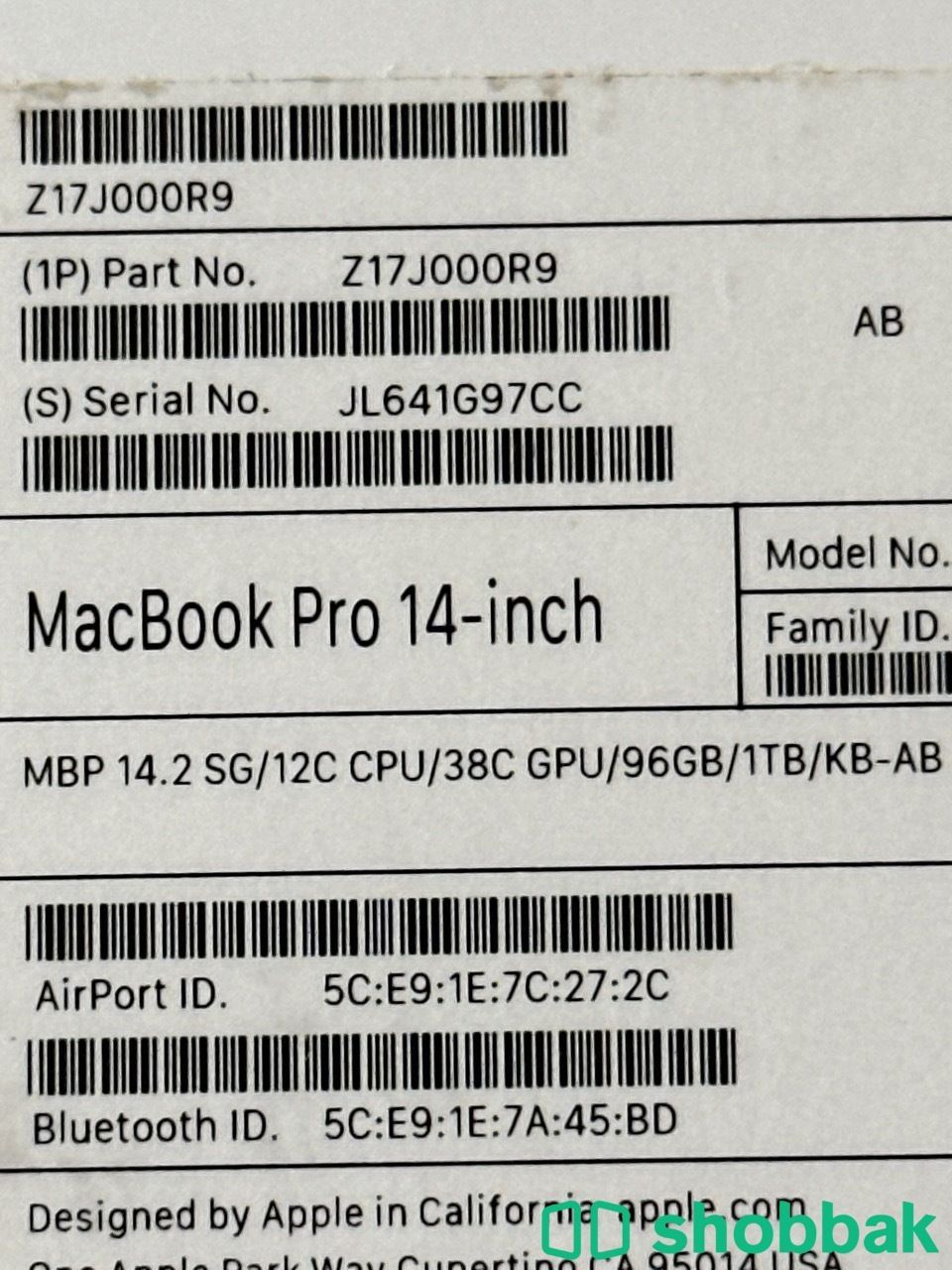 macbook pro m2max 96gram 38gpu 12 cpu Shobbak Saudi Arabia