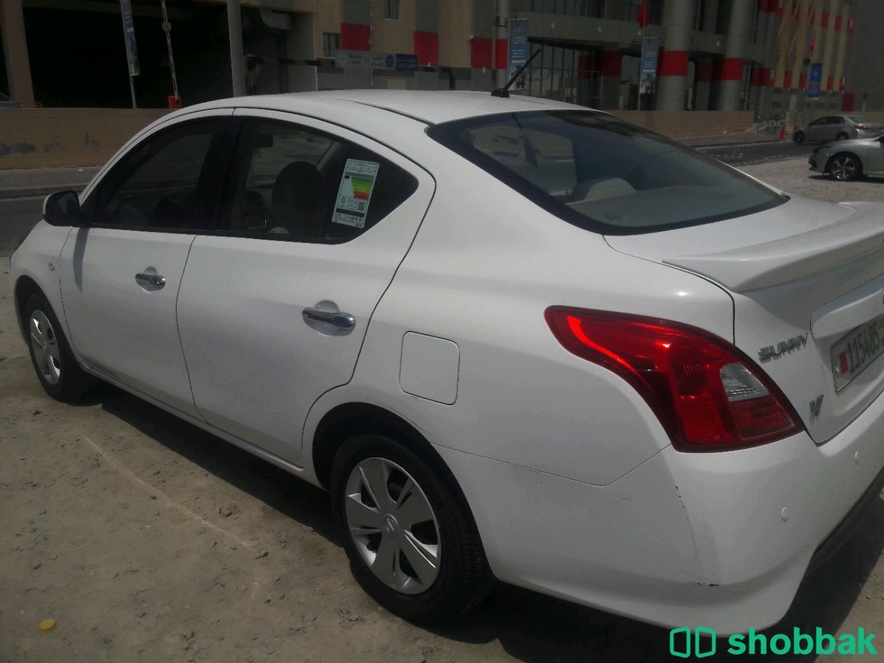 MAJESTIC CAR RENTAL RAMLI BRANCH شباك البحرين