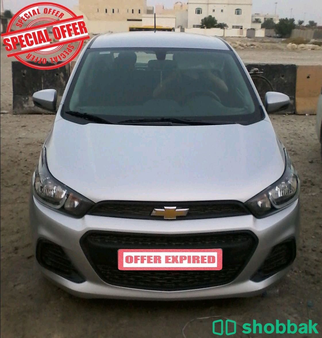 MAJESTIC CAR RENTAL RAMLI BRANCH  شباك البحرين