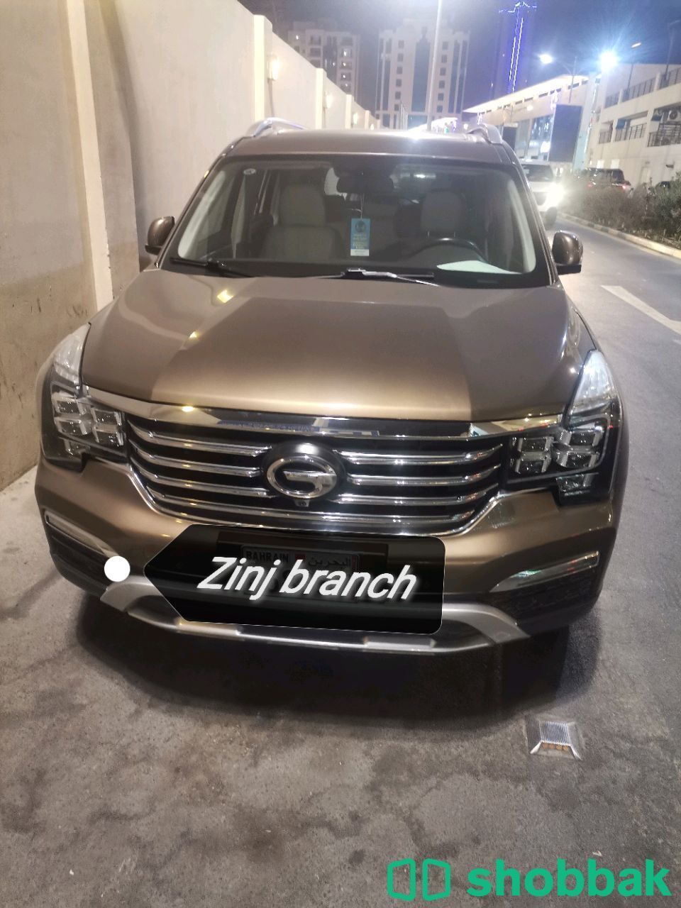 Majestic car rental zinj branch  شباك البحرين