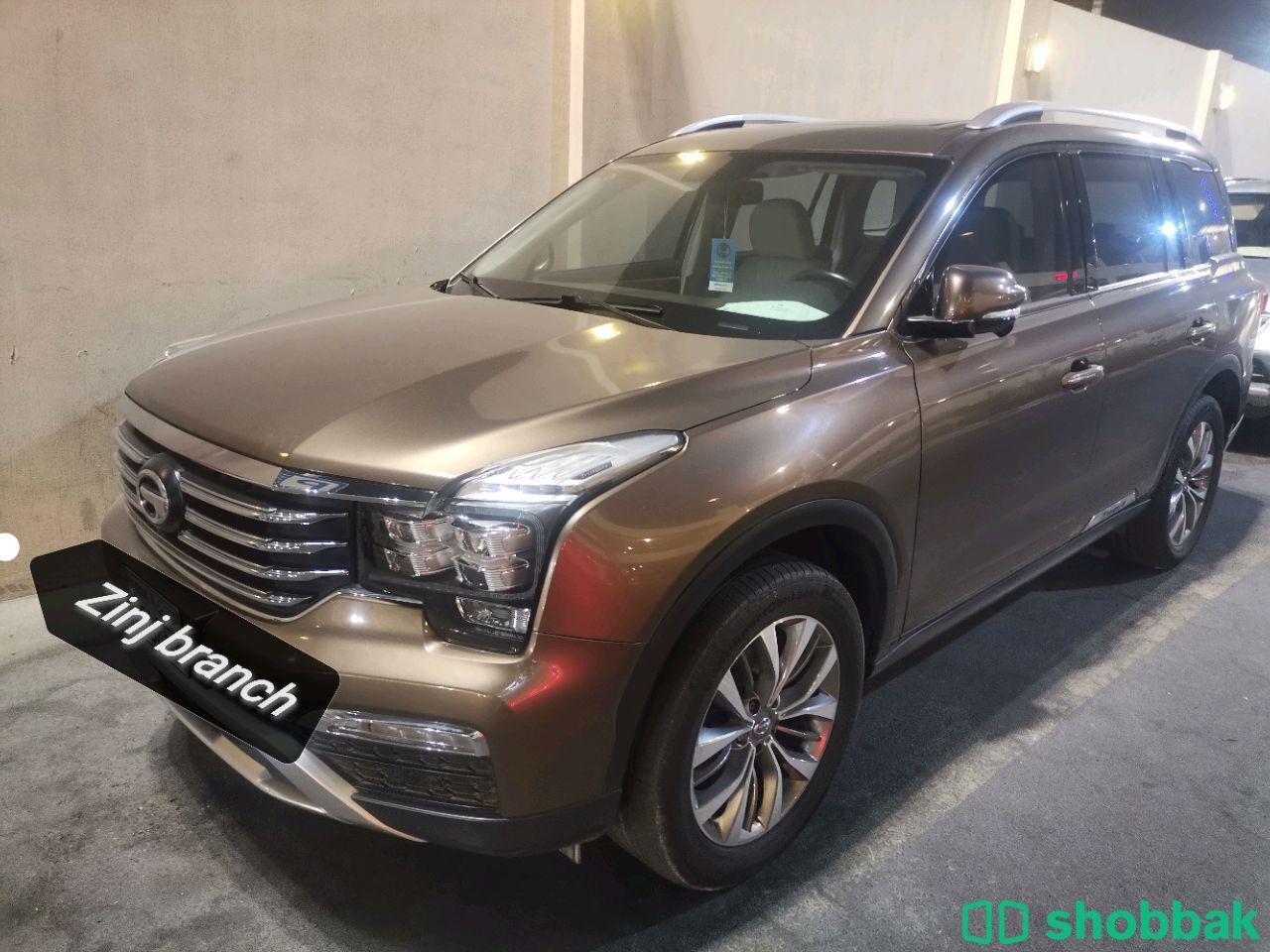 Majestic car rental zinj branch  شباك البحرين