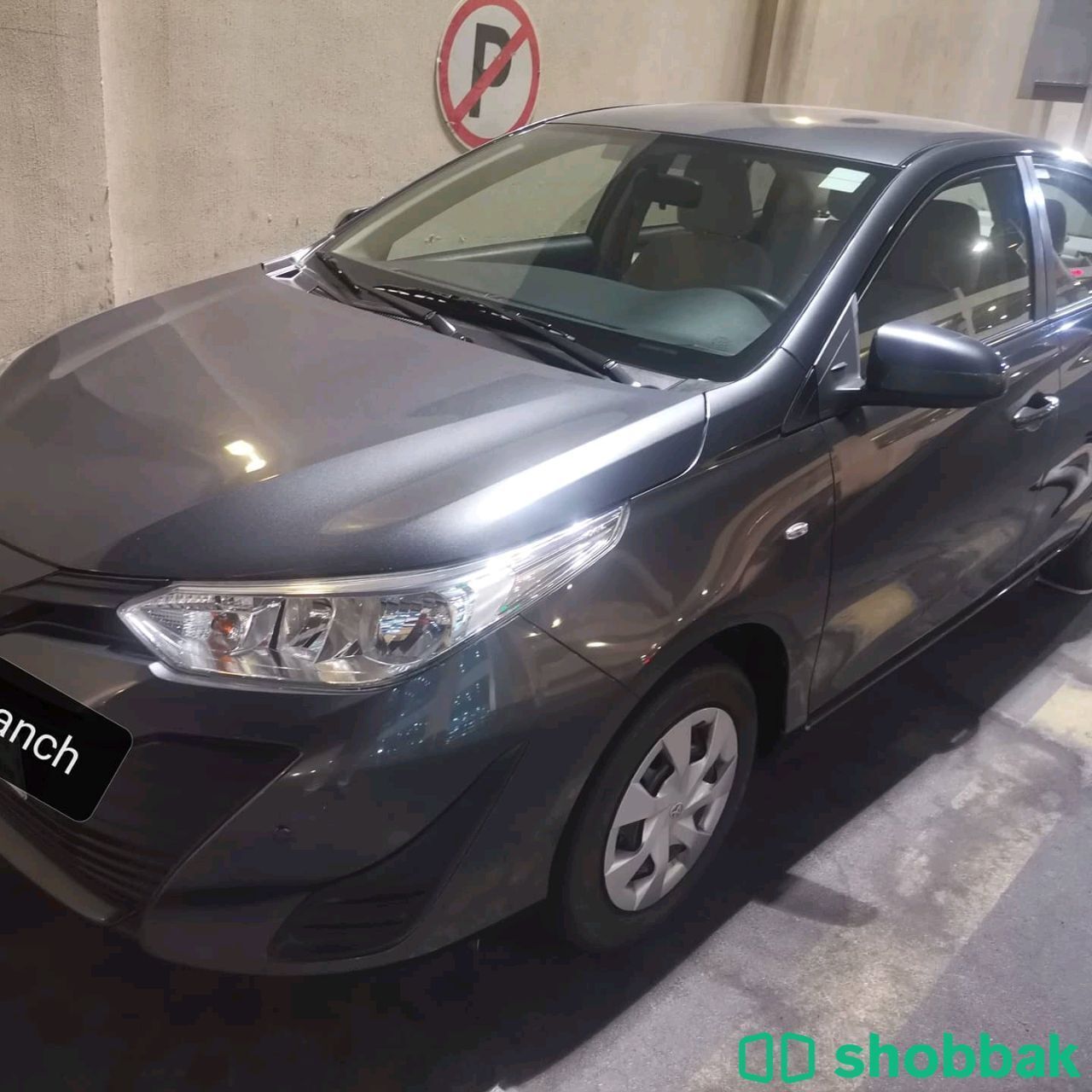 Majestic car rental zinj branch  شباك البحرين