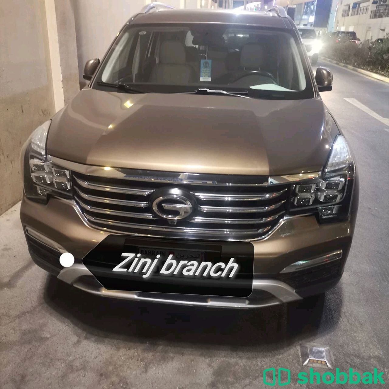 Majestic car rental zinj branch  شباك البحرين