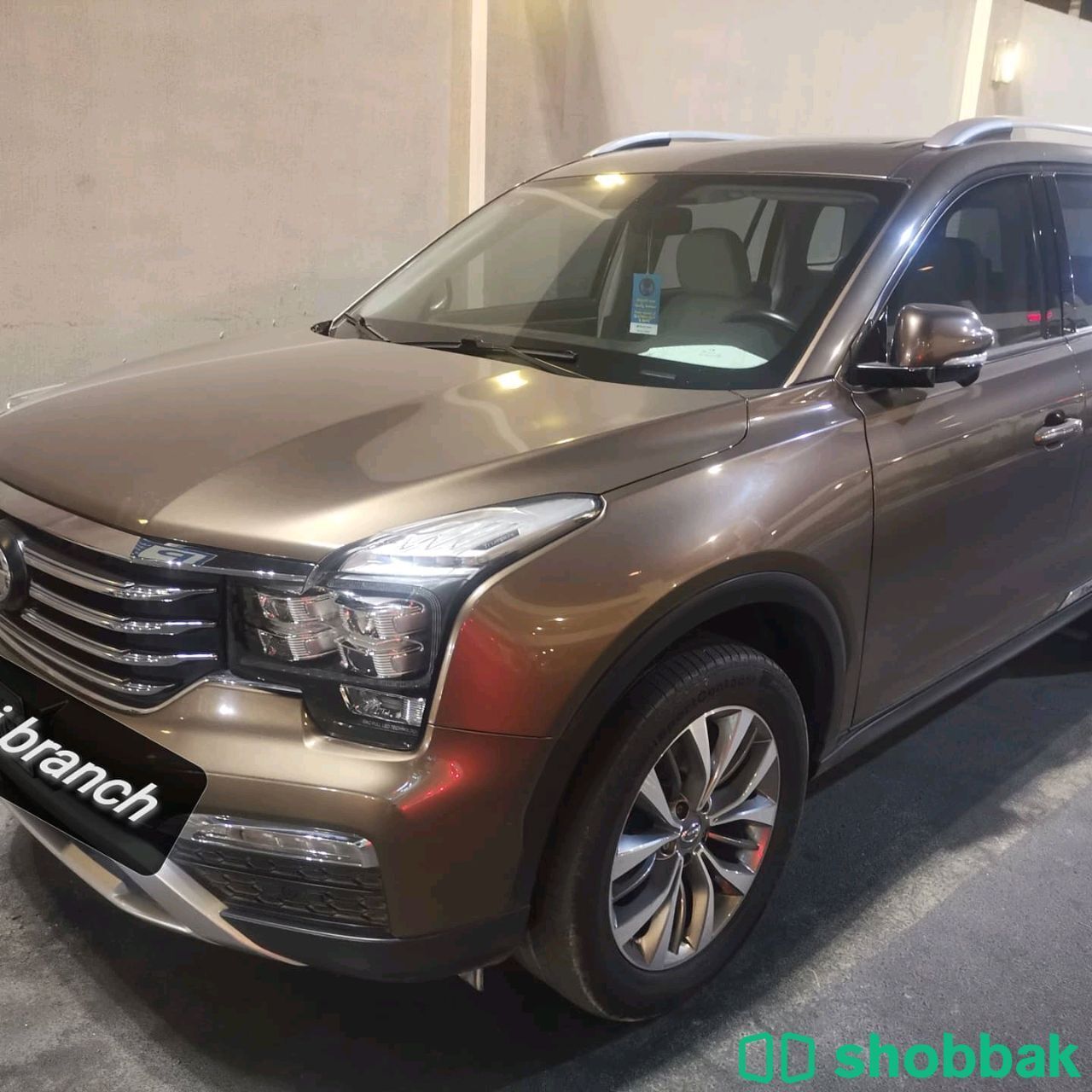 Majestic car rental zinj branch  شباك البحرين
