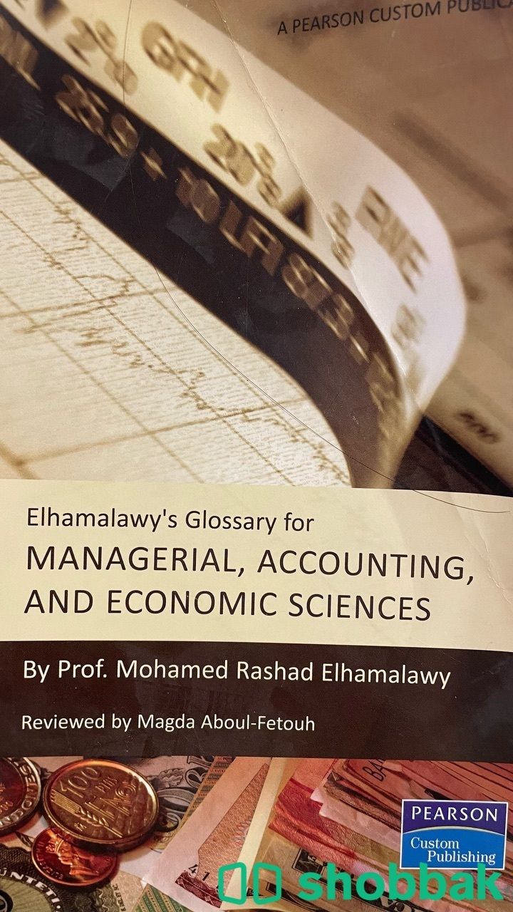 MANAGERIAL, ACCOUNTINC AND ECONOMIC SCIENCES Shobbak Saudi Arabia