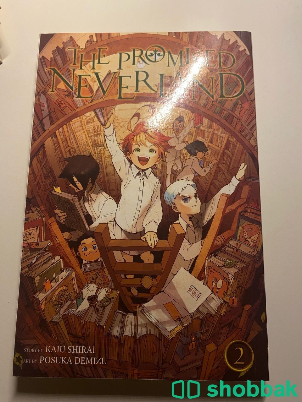 Manga The Promised Neverland  Shobbak Saudi Arabia